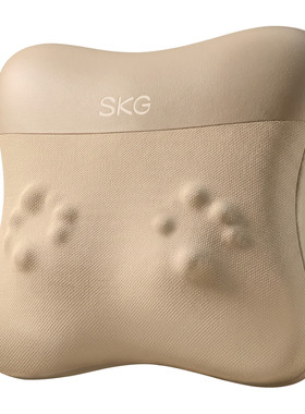 【送礼推荐】skg腰部按摩器V5