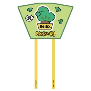 TOI图益卡通儿童风筝微风易飞无骨2025年新款男女3-7岁户外玩具