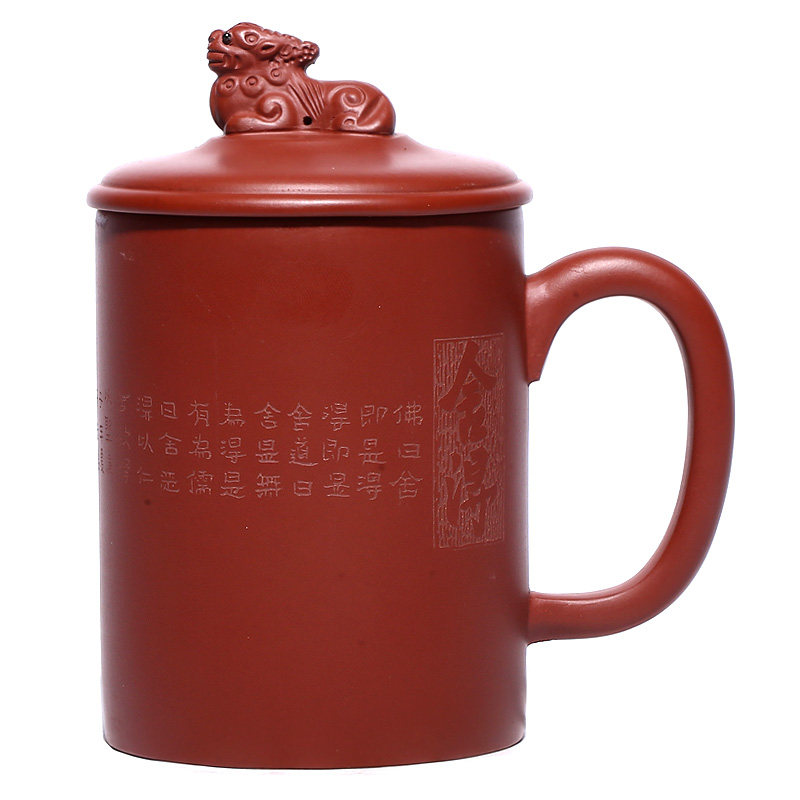 宜兴紫砂杯纯手工原矿大红袍茶杯