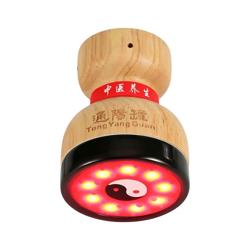 中医院扶火堂砭石通阳罐全身通用