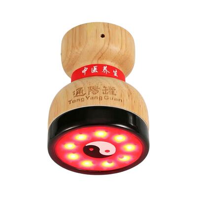 中医院扶火堂砭石通阳罐全身通用