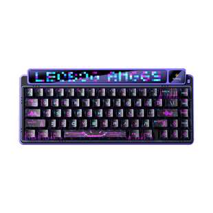LEOBOG AMG65无线三模机械键盘客制化电脑办公静音热插拔电竞游戏