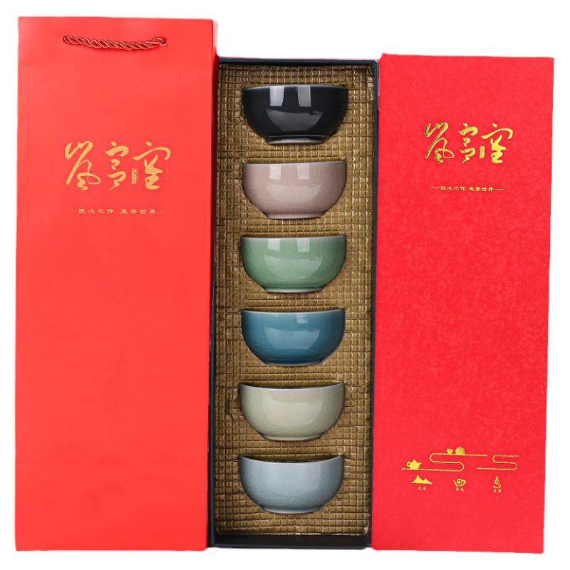 六色冰裂纹汝窑主人杯茶杯礼盒套装功夫茶具客人喝茶茶碗陶瓷高端