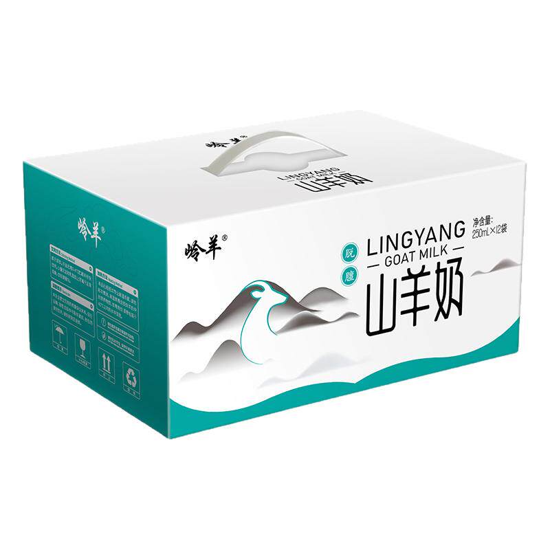 岭羊山羊奶易吸收250*12