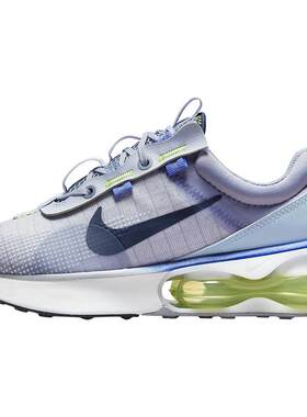 Nike/耐克正品AirMax 新款女白蓝色低帮篮球鞋DA3199-002
