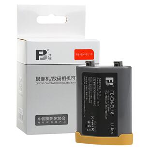 沣标EN-EL18d电池适用于尼康Z9微单D6 D4S D5 D4单反相机d500 D850 D800手柄EL18a b c大容量Nikon充电器
