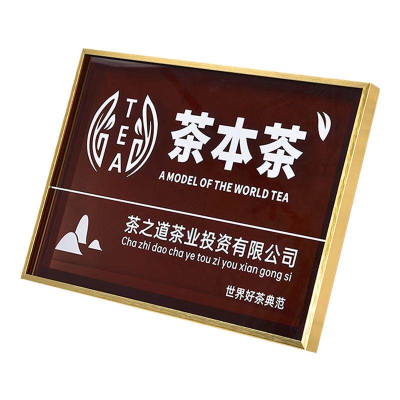 ins风彩透亚克力展示牌铝合金