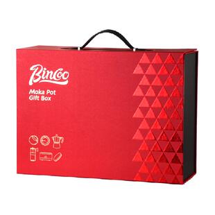 Bincoo摩卡壶手提礼盒煮咖啡壶套装意式浓缩咖啡机家用送礼咖啡具