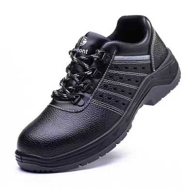 防砸钢包头耐油劳保安全鞋固邦特