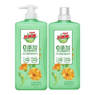 好爸爸除菌果蔬餐具净双瓶装