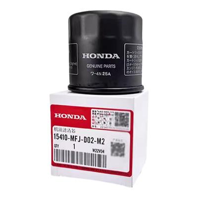 本田大排量摩托车CB400/650滤芯