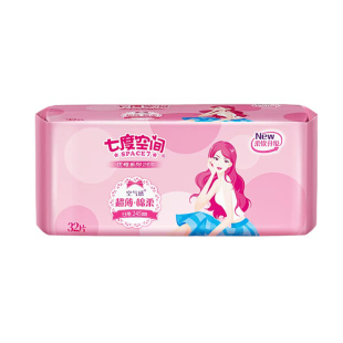 七度空间卫生巾优雅日用大包装245mm32片棉柔超薄无香棉质姨妈巾