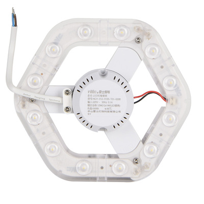 吸顶灯替换光源模组LED灯芯雷士