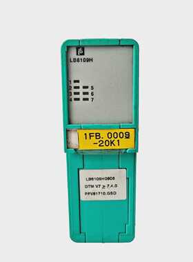 PEPPERLFUCHS LB8109H0906 UNICOM BUSKOPPLER PROFIBUS RED 2578