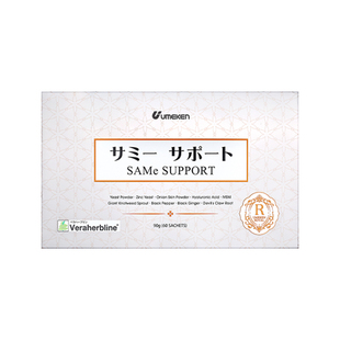 Umeken关节素 养护关节膝盖半月板 5+2复合配方MSM成人中老年软骨