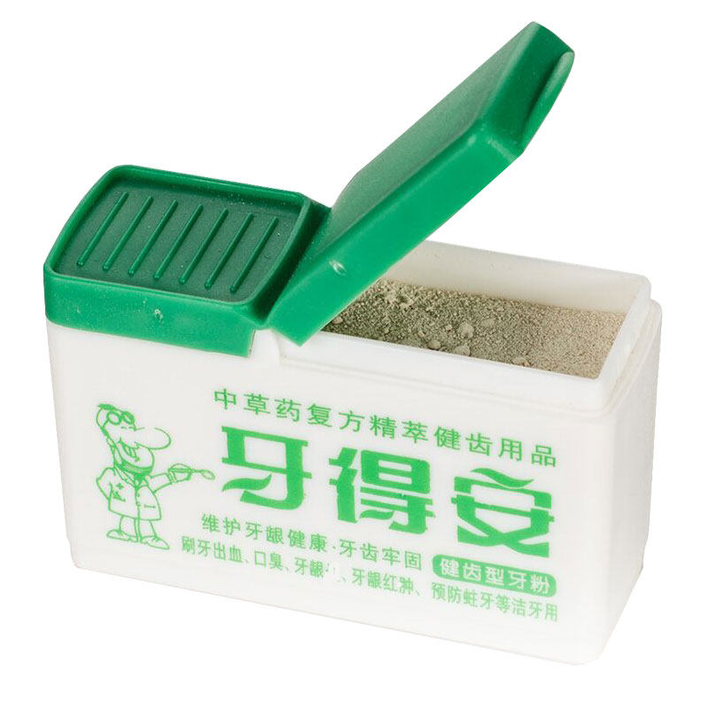 牙得安健齿型牙粉25g改善牙渍清新口气防蛀牙脱敏牙粉
