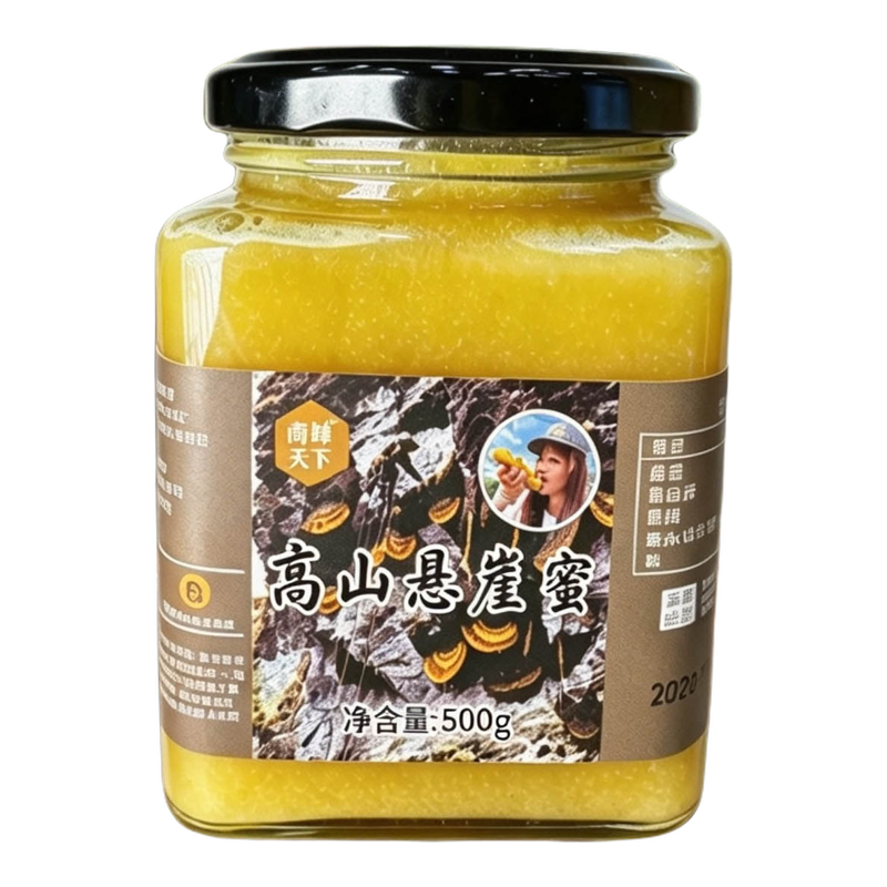 野生蜂蜜云南悬崖蜜高山土蜂蜜高海拔百花蜜树洞蜜结晶蜂蜜木桶蜜