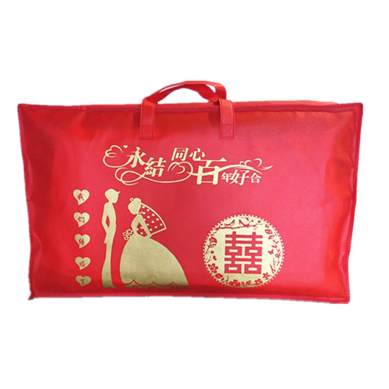 装2个枕头无纺布喜庆结婚手提袋