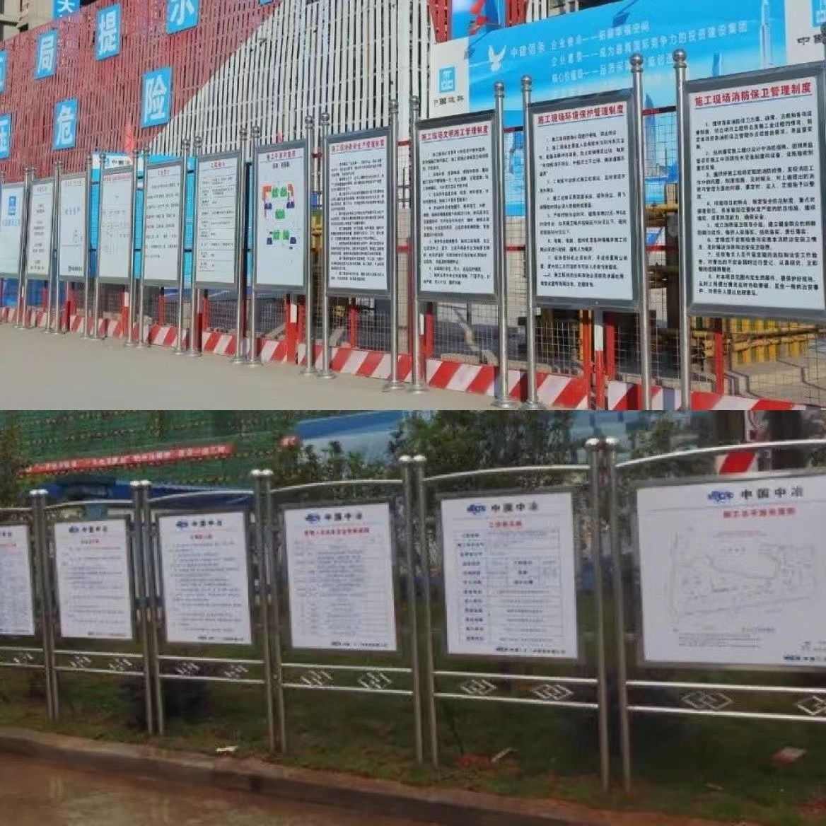 户外不锈钢广告牌宣传栏移动告示栏展示架立式引导提示河道花草牌