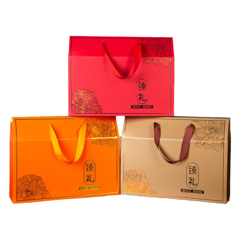 中秋月饼礼品盒食品熟食纸箱定制