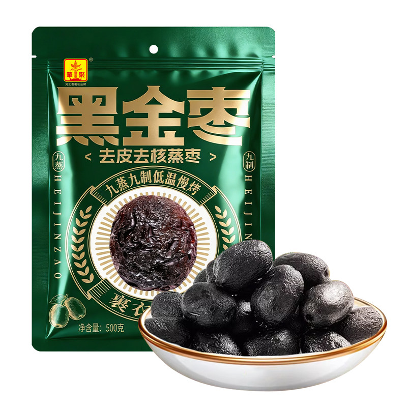 九蒸九制枣香甜去皮去核蒸枣口感软糯蒸晒传统工艺匠心制作黑金枣