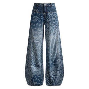 UNIFREE美式复古蓝色牛仔裤春新款提花宽松显瘦设计感潮牌弯刀裤