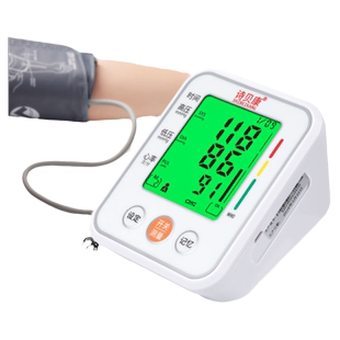 诗贝康臂式语音电子血压计家用医用测量血压测试仪医用高精准充电
