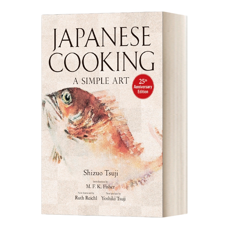 英文原版 Japanese Cooking A Simple Art 日本料理 一门简单的艺术 精装 英文版 进口英语原版书籍