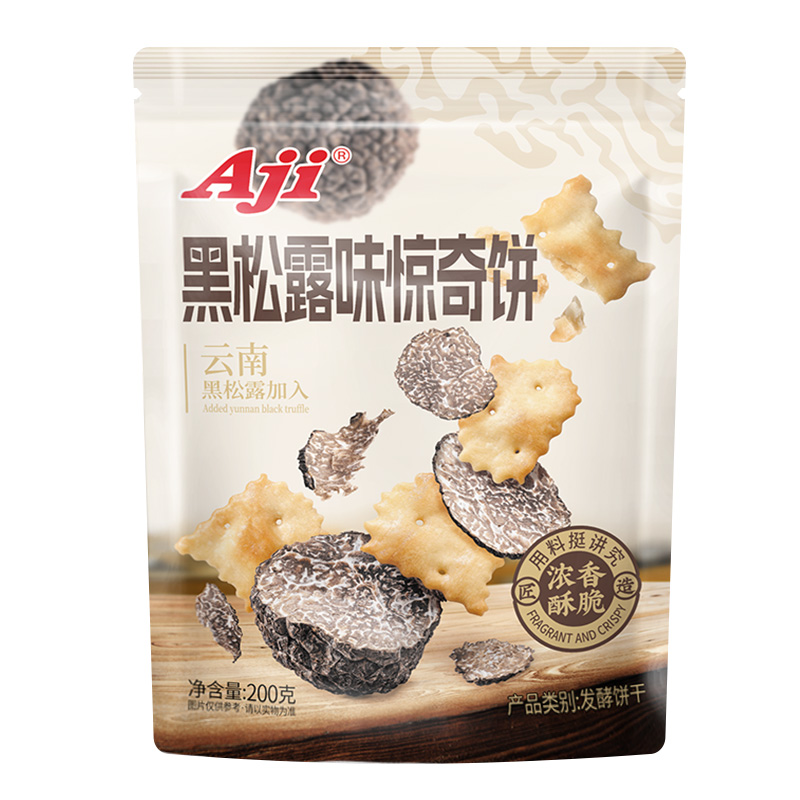 aji惊奇脆片饼干办公室零食苏打黑巧薄脆巧克力黑松露火腿薄蔬菜
