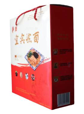 叙香坊宜宾燃面包邮六份装