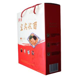 包邮 叙香坊宜宾燃面手提大礼盒182gx6份四川特产油辣椒荤干拌面