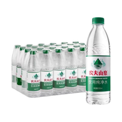 农夫山泉纯净水550ml*12瓶非矿泉水优质天然水源饮用水夏季绿瓶