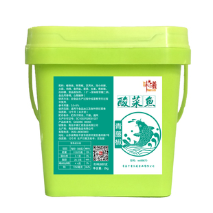 青藤椒酸菜鱼调料4斤 木桶鱼椒麻鱼酱料火锅底料 藤椒酱底料商用