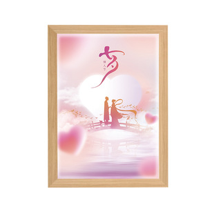 生日礼物女圣诞节送女友老婆女孩儿童女朋友实用的稀奇古怪小礼物