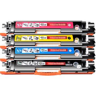 京澍适用惠普hp彩色激光打印机cp1025硒鼓M177fw M176n175a墨盒ce310A cf350a粉盒 LBP7018C7010晒鼓CRG329