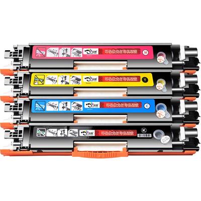 京澍适用惠普hp彩色激光打印机cp1025硒鼓M177fw M176n175a墨盒ce310A cf350a粉盒 LBP7018C7010晒鼓CRG329