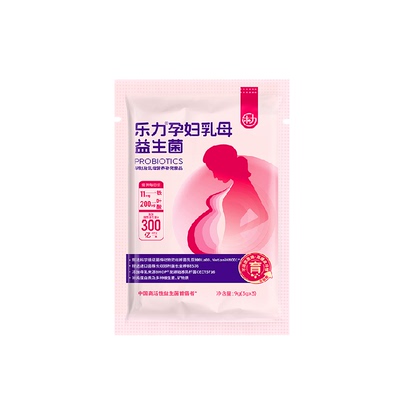 乐力孕妇益生菌国标护航3g*3袋