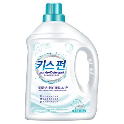 40斤装吻芬薰衣草洗衣液整箱批发