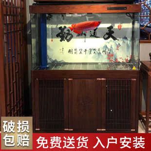 闽江大型鱼缸客厅家用落地水族箱热弯弧形新中式 免换水底滤龙鱼缸