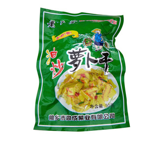 浙江特产下饭菜老干爹50克油炒萝卜干酱腌榨菜未含碘多省包邮小包