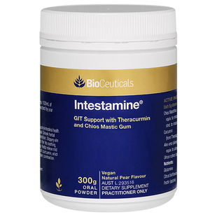 澳洲Bioceuticals土豪胃粉胃肠健康冲剂消化姜黄素成人中老年300g