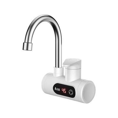 志高侧进水电热水龙头即热式加热速热厨房热得快水龙头两用热水器