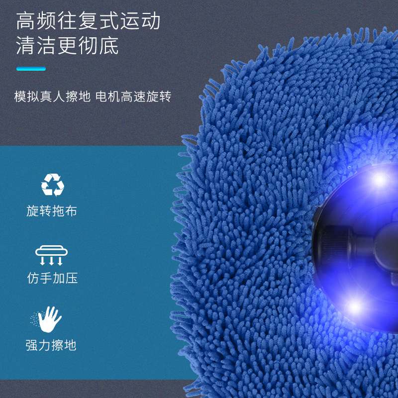 新品扫地拖地机器人家用懒人清洁器跨境智能机器人拖地批发全自动