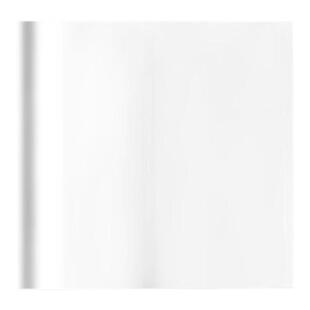 迪斯熊2026新款包书皮贴纸自粘透明磨砂苏教版小学生全套套装保护套书套纸四五二三一年级下册课本膜江苏专用