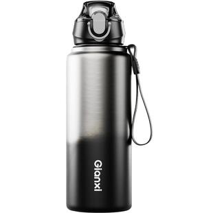 捷安玺保温杯男款初高中学生上学专用吸管杯子大容量2026新款水杯