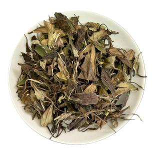 白露寿眉2020正宗福鼎白茶老寿眉陈年散装散茶高山日晒老白茶焖煮