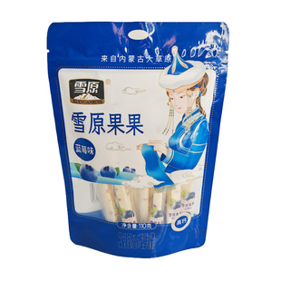 雪原果果奶条110g×3袋草原特产零食果粒奶酪美食好吃内蒙古特产