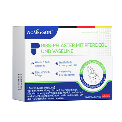 德国进口N0.I干裂贴|热卖搒100W+