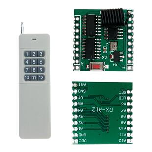 高电平12路433M学习型超外差遥控模块宽电压3V-24V无线遥控接收板