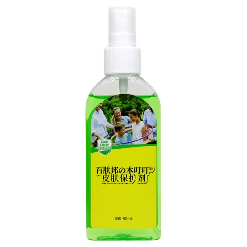 百肤邦皮肤保护剂蚊不叮茉莉花香